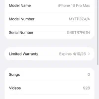 ایفون ۱۶پرومکس|موبایل|پیرانشهر, |دیوار