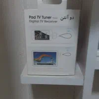 گیرنده دیجیتال همراه|لوازم جانبی موبایل و تبلت|بندرعباس, |دیوار