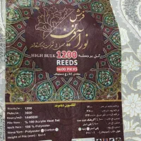 ۲تخته فرش ۱۲۰۰ شانه۳*۴ دو ماه کار کرده