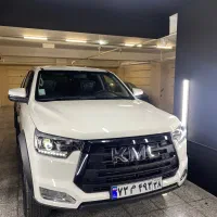 کی ام سی t8 اقساط تحویل روز