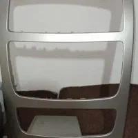 ضبط ماشین برلیانس