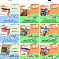 طراحی گرافیک پیج شما (کاور پست، استوری و هایلایت)|خدمات رایانه‌ای و موبایل|نجف‌آباد, |دیوار