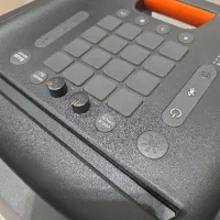 party box 1000