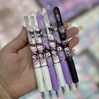 لوازم تحریر کیوت ریما|لوازم التحریر|اهواز, شهرک پیام|دیوار