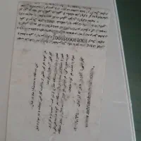 گوشی شیامی رد می 15