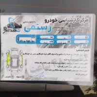 فروش تیبا 2|خودرو سواری و وانت|تهران, مهرآباد|دیوار