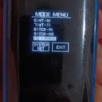 ویپ revenger x kit|زیورآلات و اکسسوری|شاهینشهر, نظامی|دیوار