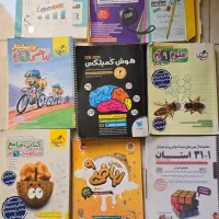 کتاب های نهم و آمادگی تیزهوشان نهم به دهم