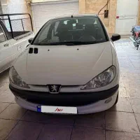 ۲۰۶ صندوقدار مدل ۹۶