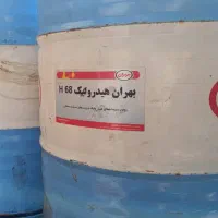 بشکه مخزن روغن بهران