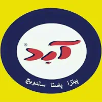 سالن کار کانتر کار