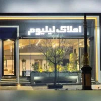 فروش-زمین-دونبش-قابل-تفکیک