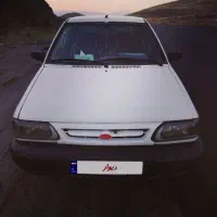 پراید فول