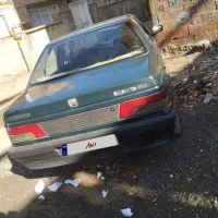 آردی مدل 83دوررنگ