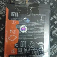 باتری اصلی شیائومی Poco X3 4300