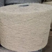 نخ گونی چنایی پشم