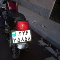 موتورسیکلت ۱۵۰استارتی