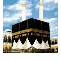 حج عمره دو عدد