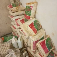 سم سولفات آهن|عمده‌فروشی|کاکی, |دیوار