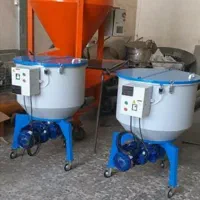 میکسر پلاستیک/گازگیر دستگاه پلاستیک/مکنده مواد