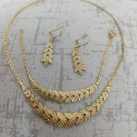 ست طلا گندمی|جواهرات|خرم‌آباد, |دیوار