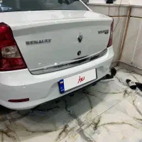 ال ۹۰پلاس صفر