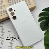 قاب گوشی a55|لوازم جانبی موبایل و تبلت|نیشابور, کوی یغما|دیوار