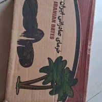 کارتن ۵ کیلویی|عمده‌فروشی|بم, |دیوار