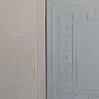 موزاییک پلیمری و دور باغچه ای|مصالح و تجهیزات ساختمان|نیشابور, شهید بهشتی|دیوار