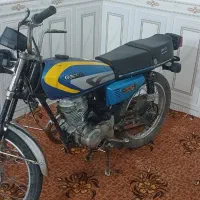 موتورسیکلت ۱۲۵ پارکینگ مدل ۸۵