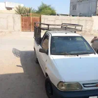 پرایدوانت
