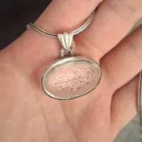 «گردنبند دُرّ نجف خط دست استاد حافظ»