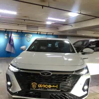 آریزو۸/نقدواقساط /مشگی/سفید/AREZO8