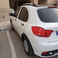 کوییک آرسفیدمشکی