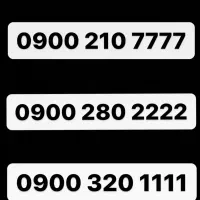 سیمکارت بیلوبردی