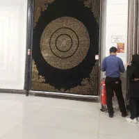کارت رفاه شهروند تارا و ...