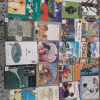 کتاب های رنگارنگ|کتاب و مجله آموزشی|مشهد, ارشاد|دیوار