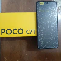 poco C71