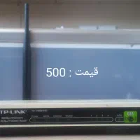 مودم ثابت تی پی لینک
