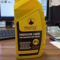 سرویس پکیج / آبگرمکن فوری|خدمات پیشه و مهارت|تهران, شهرک ولیعصر جنوبی|دیوار