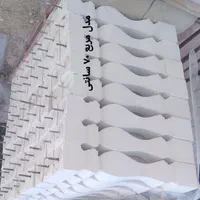 نرده صراحی پلیمری عمرانی|مصالح و تجهیزات ساختمان|تهران, دریاچه شهدای خلیج فارس|دیوار