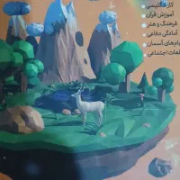 کاگو