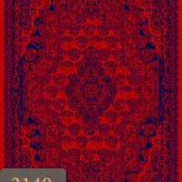 فرش یونـا/حراجی استثنایی /وفروش باقیمتی باورنکردنی