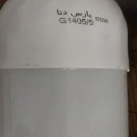 لامپ 60وات