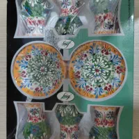 نعلبکی و استکان