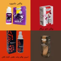 روز مرد وپدر مبارک