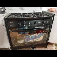 گاز پنج شعله