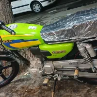 احسان200مدل404