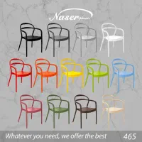 میز و صندلی پلاستیک/ کافه/ دیاموند 1130|میز و صندلی غذاخوری|قشم, |دیوار