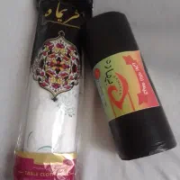 سفره یکبار مصرف ،کیسه زباله